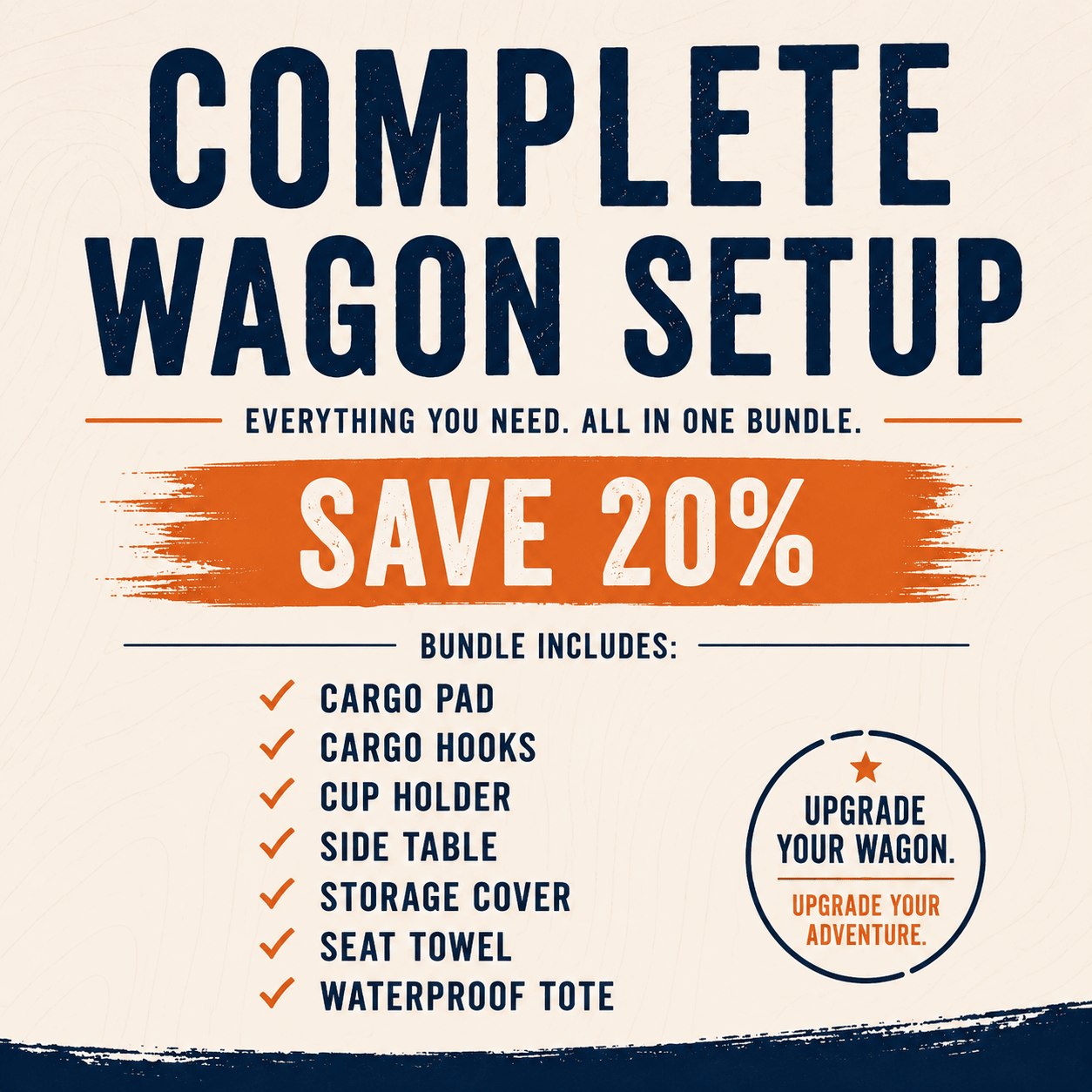 Accessories Bundle -Save 20% - Lounge Wagon